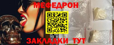2c-b Кимры