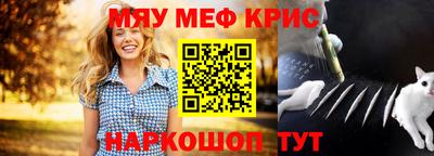 2c-b Кимры