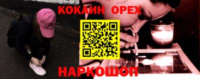 2c-b Кимры