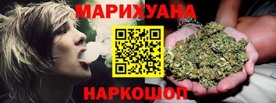 кристаллы Кинель