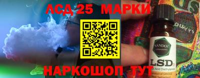 а пвп мука Кингисепп