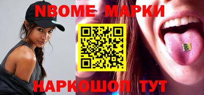 а пвп мука Кингисепп