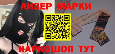 а пвп мука Кингисепп