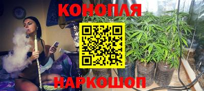 2c-b Кимры