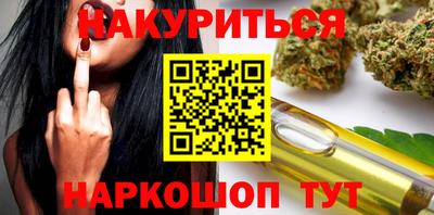 2c-b Кимры