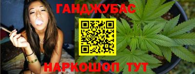 2c-b Кимры
