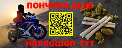 а пвп мука Кингисепп