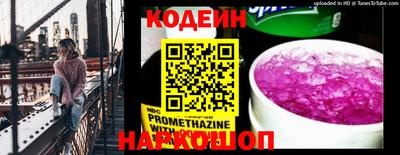 а пвп мука Кингисепп