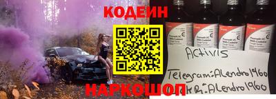 а пвп мука Кингисепп