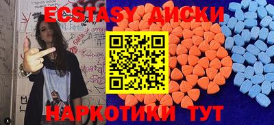 а пвп мука Кингисепп