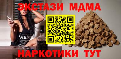а пвп мука Кингисепп