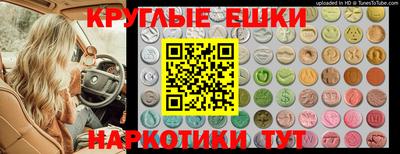 2c-b Кимры