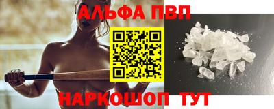 2c-b Кимры