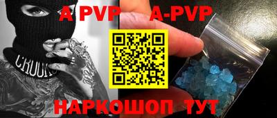 2c-b Кимры
