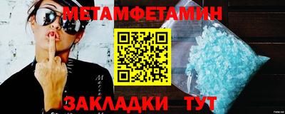 2c-b Кимры