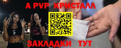 2c-b Кимры