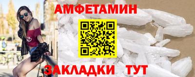 2c-b Кимры
