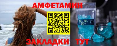 а пвп мука Кингисепп