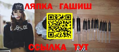 2c-b Кимры