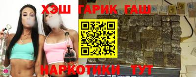 кристаллы Кинель