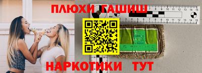 а пвп мука Кингисепп