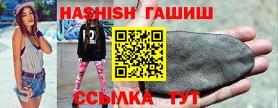 2c-b Кимры