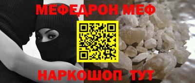 2c-b Кимры